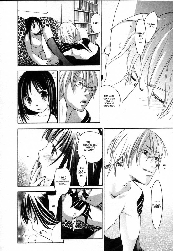 The Yellow Hearts 2 Ch. 13-18  {Kenren}