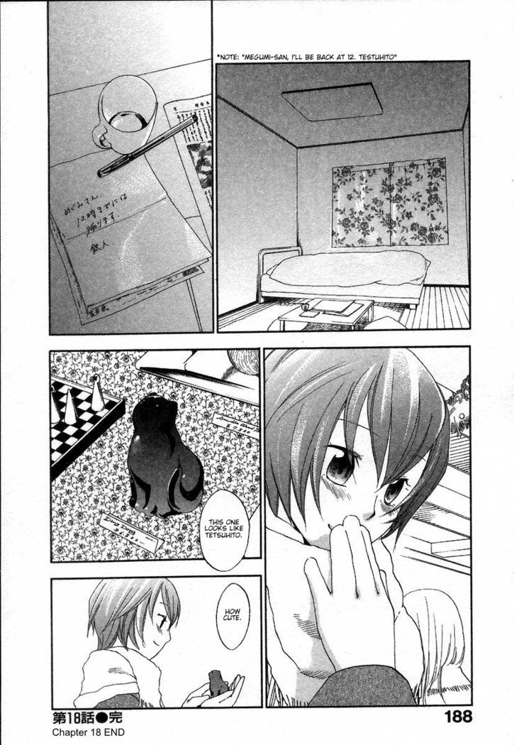 The Yellow Hearts 2 Ch. 13-18  {Kenren}