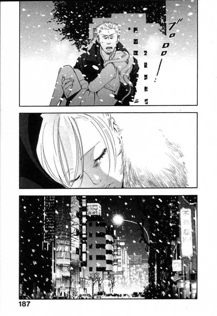 The Yellow Hearts 2 Ch. 13-18  {Kenren}