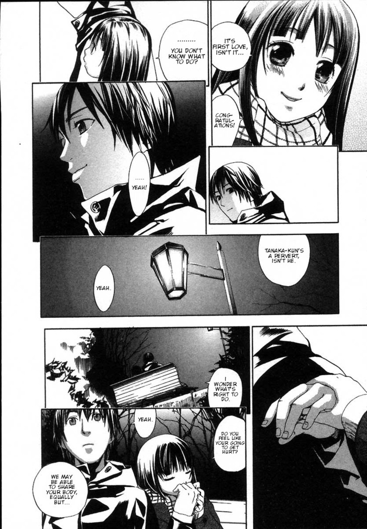 The Yellow Hearts 2 Ch. 13-18  {Kenren}