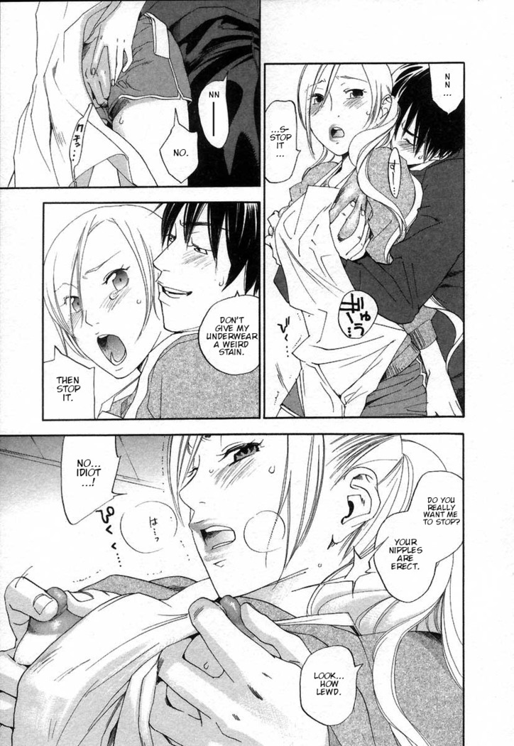 The Yellow Hearts 2 Ch. 13-18  {Kenren}