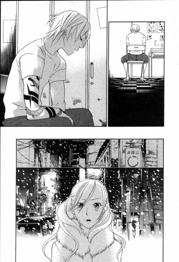 The Yellow Hearts 2 Ch. 13-18  {Kenren}