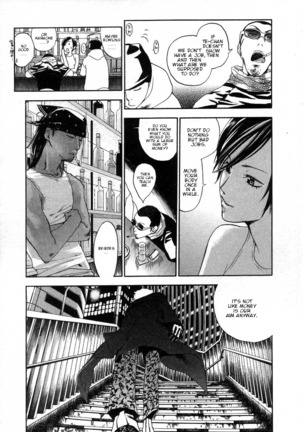 The Yellow Hearts 2 Ch. 13-18  {Kenren} Page #17