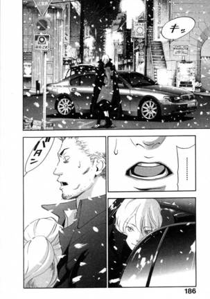 The Yellow Hearts 2 Ch. 13-18  {Kenren} Page #124