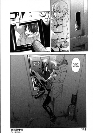 The Yellow Hearts 2 Ch. 13-18  {Kenren} Page #80
