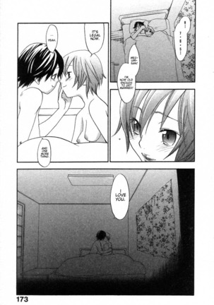The Yellow Hearts 2 Ch. 13-18  {Kenren} Page #111