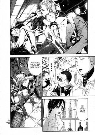 The Yellow Hearts 2 Ch. 13-18  {Kenren} Page #16