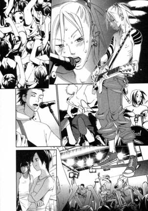 The Yellow Hearts 2 Ch. 13-18  {Kenren} Page #98