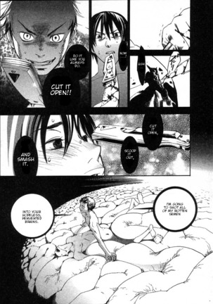 The Yellow Hearts 2 Ch. 13-18  {Kenren} Page #13