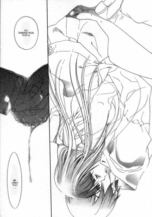 The Yellow Hearts 2 Ch. 13-18  {Kenren} Page #39