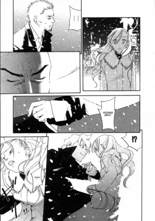 The Yellow Hearts 2 Ch. 13-18  {Kenren} Page #117