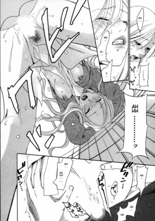 The Yellow Hearts 2 Ch. 13-18  {Kenren} Page #86