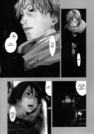 The Yellow Hearts 2 Ch. 13-18  {Kenren} Page #21