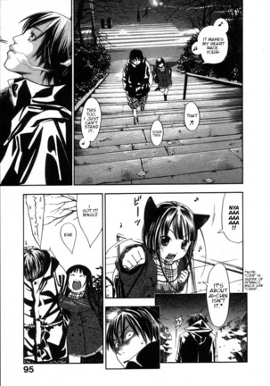 The Yellow Hearts 2 Ch. 13-18  {Kenren} Page #33