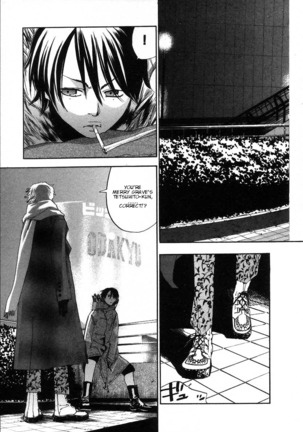 The Yellow Hearts 2 Ch. 13-18  {Kenren} Page #19