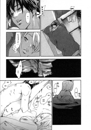 The Yellow Hearts 2 Ch. 13-18  {Kenren} Page #71