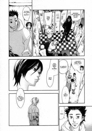 The Yellow Hearts 2 Ch. 13-18  {Kenren} Page #100