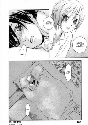 The Yellow Hearts 2 Ch. 13-18  {Kenren} Page #102