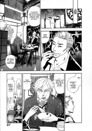 The Yellow Hearts 2 Ch. 13-18  {Kenren} Page #25