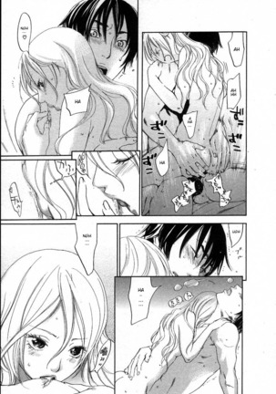 The Yellow Hearts 2 Ch. 13-18  {Kenren} Page #89