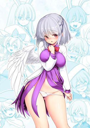 Image 13801644