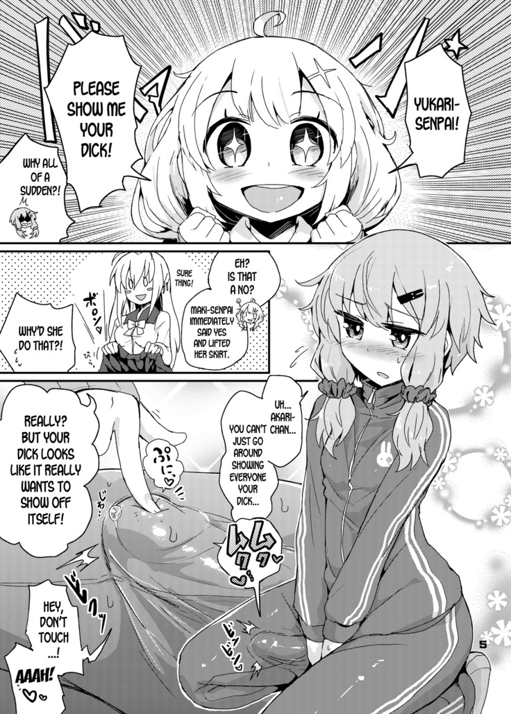 Futanari Yukari-san wa Zenshin Binkan