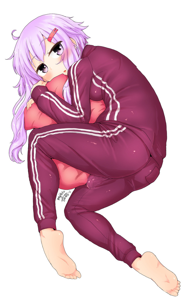 Futanari Yukari-san wa Zenshin Binkan