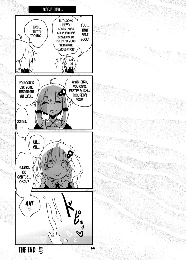 Futanari Yukari-san wa Zenshin Binkan