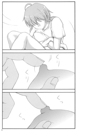 Yuri to Kusuriyubi - Page 11