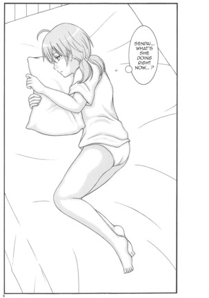 Yuri to Kusuriyubi Page #9