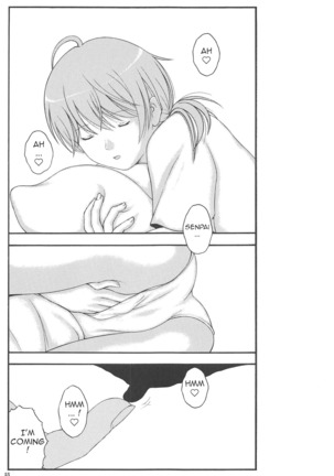 Yuri to Kusuriyubi Page #15