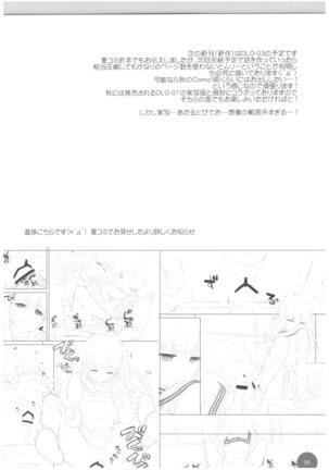 Image 2462665