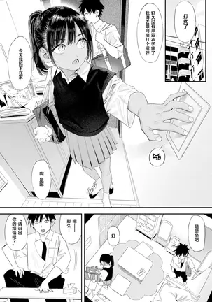 Image 14318670