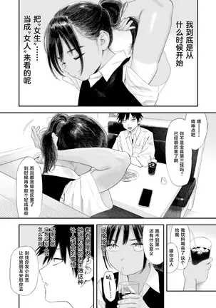 Image 14318659