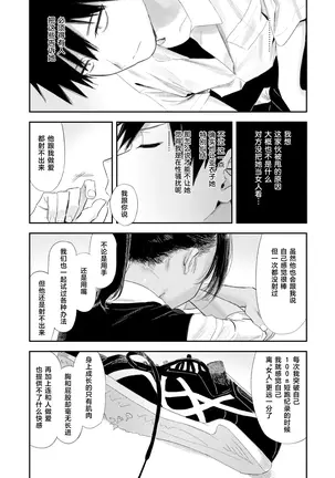 Image 14318686
