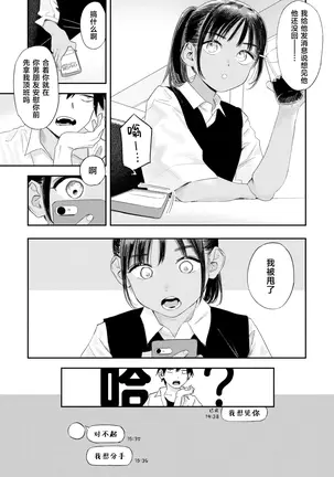 Image 14318664