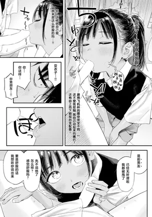 Image 14318705