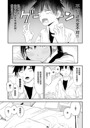 Image 14318695
