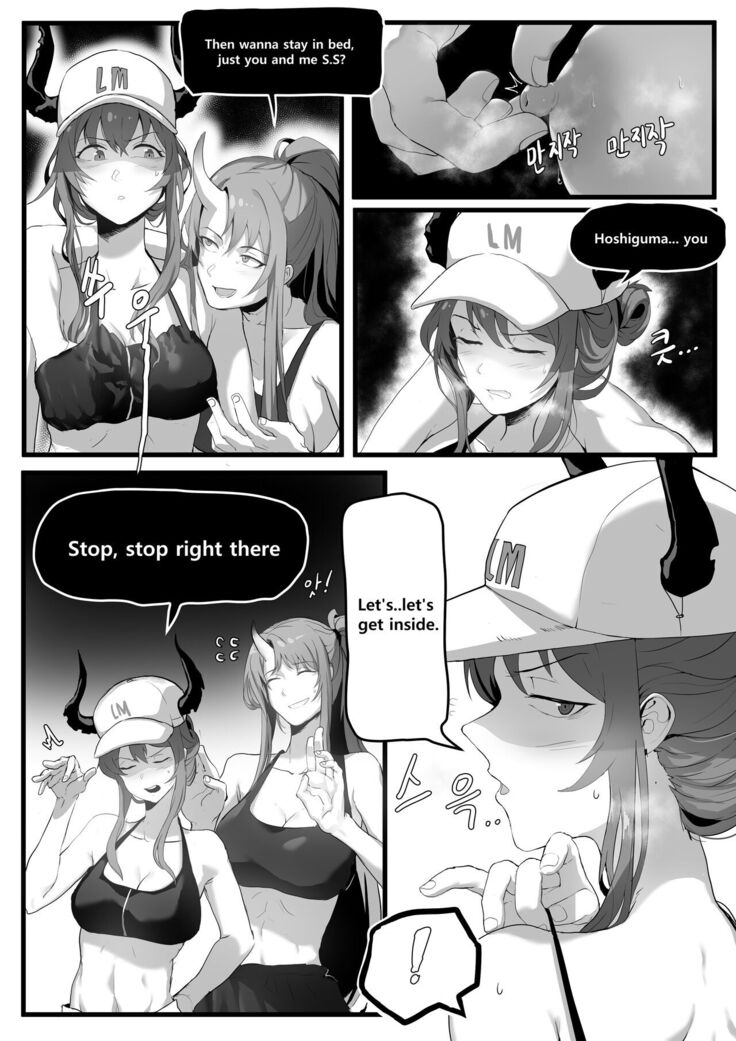 Chen