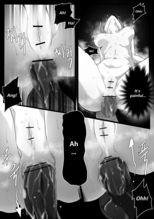 Chen Page #24