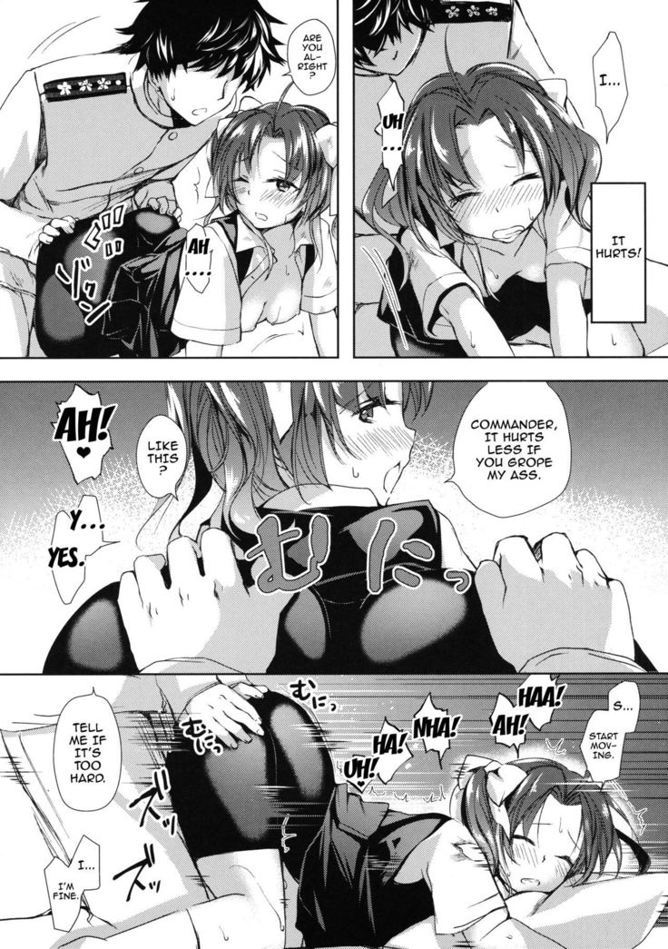 Binkan Spats Frustration