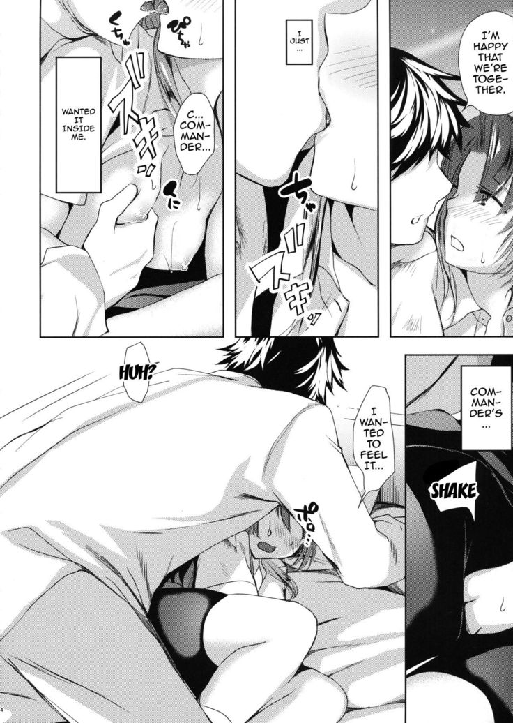 Binkan Spats Frustration