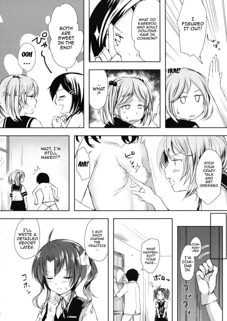 Binkan Spats Frustration