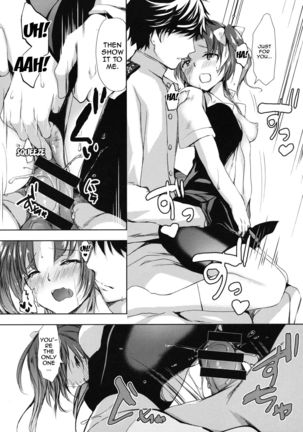 Binkan Spats Frustration Page #33