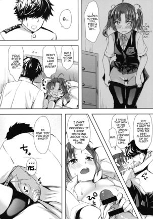 Binkan Spats Frustration Page #17