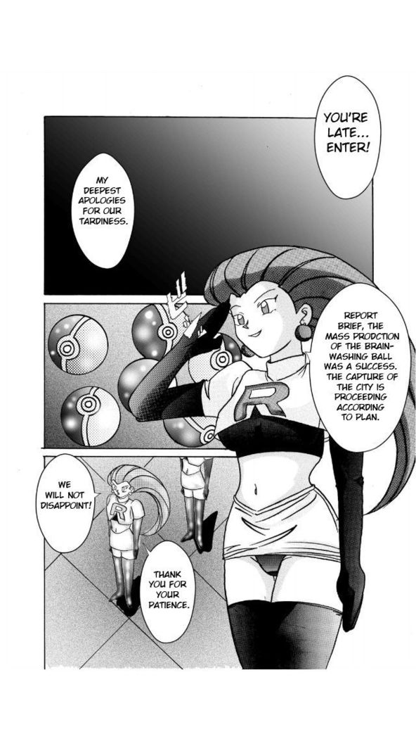 Aku no Soshiki e Kairaku Nyuudan Kyoufu no Sennou Ball