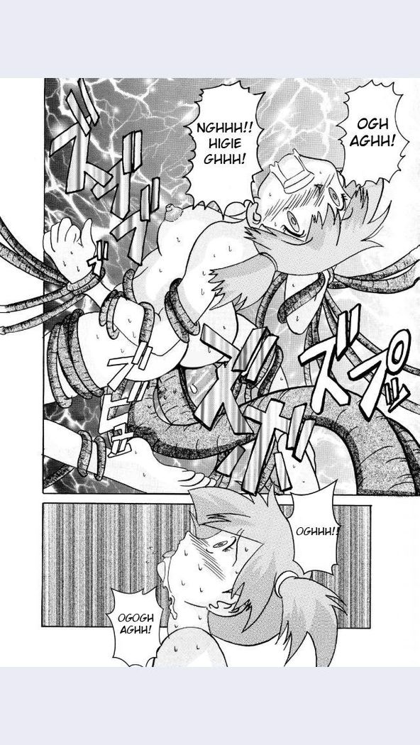 Aku no Soshiki e Kairaku Nyuudan Kyoufu no Sennou Ball