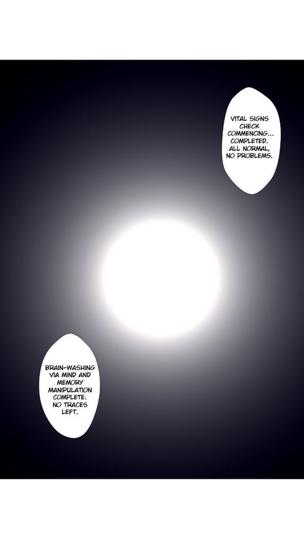 Aku no Soshiki e Kairaku Nyuudan Kyoufu no Sennou Ball