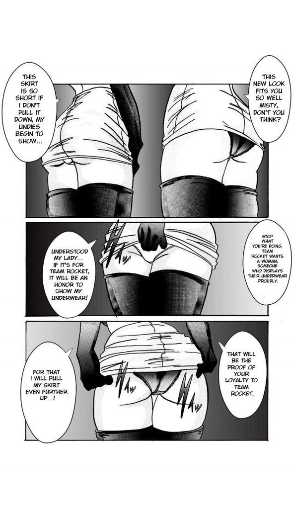 Aku no Soshiki e Kairaku Nyuudan Kyoufu no Sennou Ball