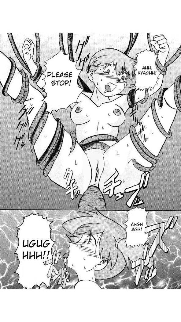 Aku no Soshiki e Kairaku Nyuudan Kyoufu no Sennou Ball